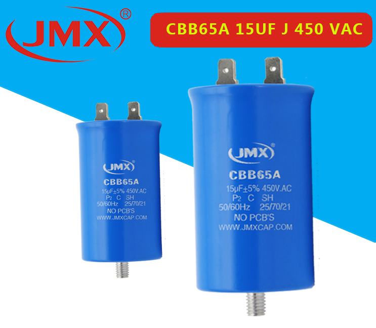 空調電容 15UF J 450VAC 空調電容 15UF J 450VAC
