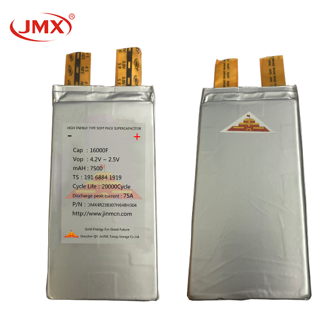 鋰離子軟包超級<font color='red'>電容</font>器14000F 4.2V 高能量電池<font color='red'>電容</font> 60A大電流法拉<font color='red'>電容</font>